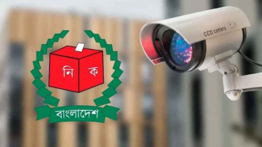 সিসিটিভির আওতায় থাকবে নারায়ণগঞ্জের শতভাগ ভোট কেন্দ্র