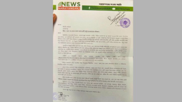 কাসেমীর ফ্যানপেজে ‘অপপ্রচারʼ: রিটার্নিং কর্মকর্তার কাছে অভিযোগ