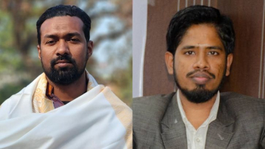 মহানগর ছাত্রশিবিরের সভাপতি অমিত, সেক্রেটারি আমজাদ