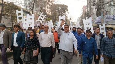 ভয় ও প্রলোভনমুক্ত নির্বাচন করতে চাই: রাজেকুজ্জামান রতন