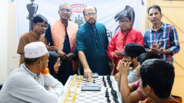 নাহার চেস একাডেমির মাতৃভাষা দিবস রেপিড রেটিং দাবা প্রতিযোগিতা