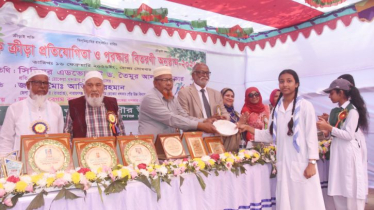 বেগম রোকেয়া খন্দকার পৌর উচ্চ বিদ্যালয়ে ক্রীড়া প্রতিযোগিতা