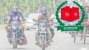 নির্বাচনকে ঘিরে যানবাহন চলাচলে নিষেধাজ্ঞা