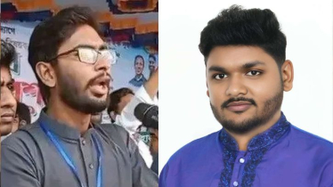 মহানগর ছাত্র অধিকার পরিষদের কমিটি অনুমোদন