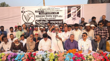 নারায়ণগঞ্জ-৩ আসন ঐক্যবদ্ধভাবে তারেক রহমানকে উপহার দেবো: মান্নান