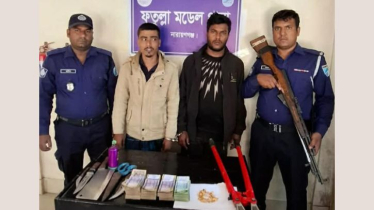 ফতুল্লায় নগদ টাকা ও ডাকাতির মালামালসহ গ্রেপ্তার ২