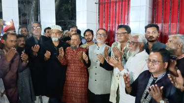 ভাষা শহীদদের প্রতি মহানগর বিএনপির শ্রদ্ধা