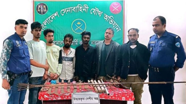 সোনারগাঁয়ে যৌথবাহিনীর অভিযানে মাদক-দেশীয় অস্ত্রসহ গ্রেপ্তার ৭