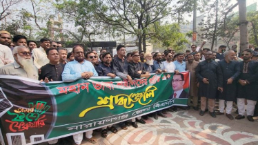 ভাষা শহীদদের স্মরণে জেলা বিএনপির পুষ্পস্তবক অর্পণ