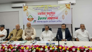 দুই সংসদ সদস্যকে গ্রাজুয়েটস এসোসিয়েশনের সংবর্ধনা