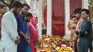 শহীদ দিবসে ছাত্র ফেডারেশনের শ্রদ্ধাঞ্জলি ও র‍্যালি