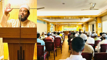 সুখী-সমৃদ্ধ দেশ গড়তে আদর্শ নৈতিকতাসম্পন্ন নেতৃত্ব প্রয়োজন: মমিনুল