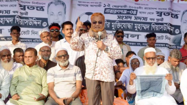 মনির কাসেমীর পাশে কয়জন আলেম আছে, প্রশ্ন গিয়াস উদ্দিনের