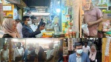 কালীর বাজারে মোবাইল কোর্ট, জরিমানা