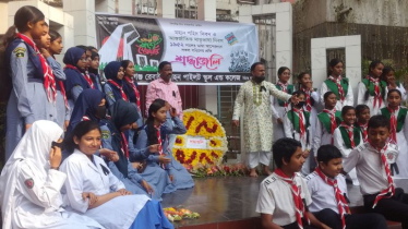 সিদ্ধিরগঞ্জ রেবতী মোহন পাইলট স্কুল অ্যান্ড কলেজে শহীদ দিবস উদযাপন