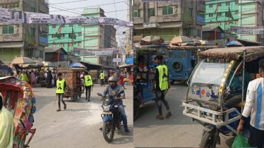 যানজট নিরসন-চাঁদাবাজি বন্ধের দাবিতে সিদ্ধিরগঞ্জে যুবদলের কর্মসূচি
