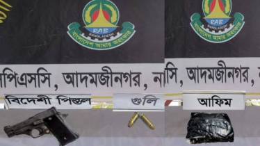 নারায়ণগঞ্জ ও মুন্সিগঞ্জে অস্ত্র-গুলি-মাদক উদ্ধার নারায়ণগঞ্জ ও মুন্সিগঞ্জে অস্ত্র-গুলি-মাদক উদ্ধার