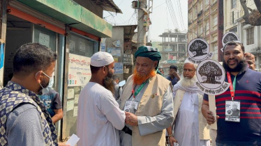 জামায়াত ইসলাম ভন্ড-প্রতারক: নান্নু মুন্সি