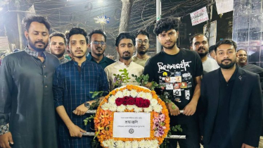 আন্তর্জাতিক মাতৃভাষা দিবসে নারায়ণগঞ্জ জাগ্রত যুব সংসদের শ্রদ্ধা