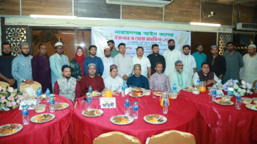 ইফতার মাহফিলে আইন কলেজের ভবন নির্মাণের আশ্বাস ডিসির