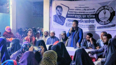 ভোট কেন্দ্র দখল করতে আসলে জনগণ হাত ভেঙ্গে দিবে: আল আমিন