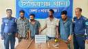 সিদ্ধিরগঞ্জে ডাকাতির প্রস্তুতিকালে গ্রেপ্তার ৪