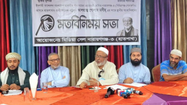 নারায়ণগঞ্জ-৩ আসনে উন্নয়ন ও সুশাসনের প্রতিশ্রুতি হাতপাখা প্রার্থীর