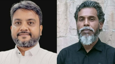 ভোটারদের ভয়ভীতি প্রদর্শনের অভিযোগে গণসংহতি আন্দোলনের প্রতিবাদ