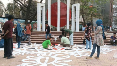 ভাষা শহীদদের শ্রদ্ধা জানাতে প্রস্তুত কেন্দ্রীয় শহীদ মিনার