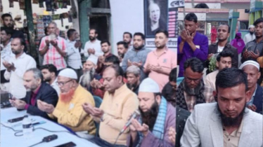 খালেদা জিয়ার রুহের মাগফিরাত কামনায় বন্দরে দোয়া