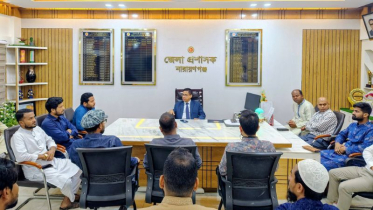 ডিসি কার্যালয়ে নবনির্বাচিত এমপি আল আমিন, শুভেচ্ছা বিনিময়