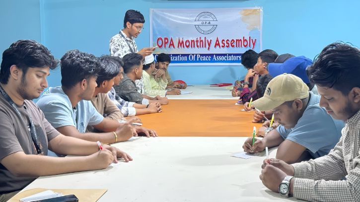 মানুষের পাশে থাকাই আমাদের অঙ্গীকার: ও.পি.এ