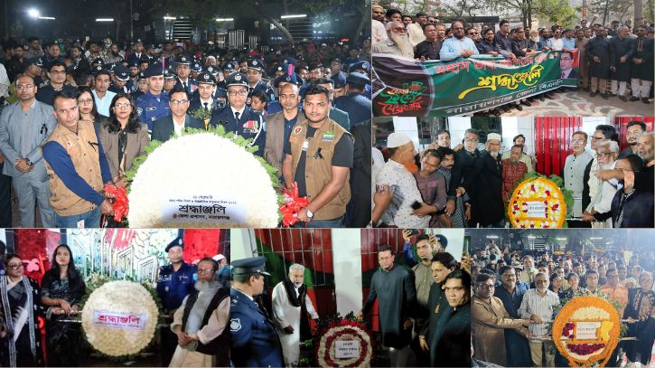 নারায়ণগঞ্জে যথাযথ মর্যাদায় ভাষা শহীদদের স্মরণ