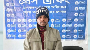 সিদ্ধিরগঞ্জে ২ হাজার পিস ইয়াবাসহ গ্রেপ্তার ১