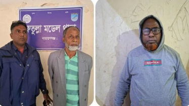 ফতুল্লায় আওয়ামী লীগের দুই নেতা গ্রেফতার ফতুল্লায় আওয়ামী লীগের দুই নেতা গ্রেফতার