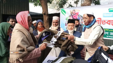 বন্দরে জামায়াতের শীতবস্ত্র বিতরণ