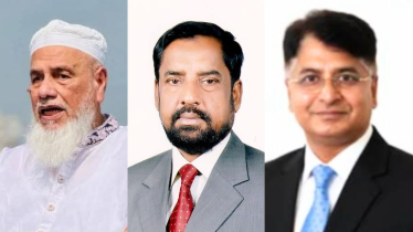 রেজাউল-আঙ্গুর-দুলাল বহিষ্কার রেজাউল-আঙ্গুর-দুলাল বহিষ্কার