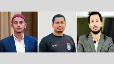 নাসিক ১নং ওয়ার্ড কৃষক দলের কমিটি গঠন