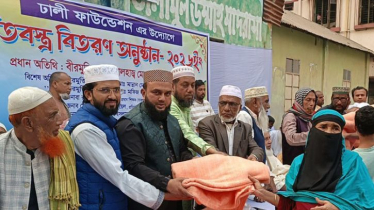 সিদ্ধিরগঞ্জে ঢালী ফাউন্ডেশনের উদ্যোগে শীতবস্ত্র বিতরণ