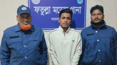 ফতুল্লায় স্বেচ্ছাসেবক লীগ নেতা আপেল গ্রেপ্তার