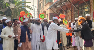 ‘ইসলামী অনুশাসন প্রতিষ্ঠা হলে মাদক-সন্ত্রাস অটোমেটিক দূর হয়ে যাবে’