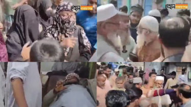 আড়াইহাজারে জামায়াতের নারী কর্মীদের প্রচারণায় বাধা, সংঘর্ষে আহত ৩ আড়াইহাজারে জামায়াতের নারী কর্মীদের প্রচারণায় বাধা, সংঘর্ষে আহত ৩