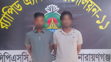 বন্দরের শীর্ষ সন্ত্রাসী সুজন অস্ত্রসহ গ্রেপ্তার