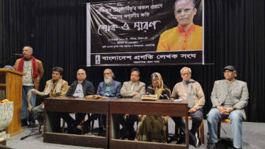 ‘সুজয় রায় চৌধুরী মেহনতি মানুষের মুক্তির সংগ্রামে ভূমিকা রেখেছেন’