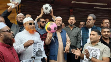 জয়ের ব্যাপারে আশাবাদী, মানুষের মাঝে ব্যাপক সাড়া: মাকসুদ জয়ের ব্যাপারে আশাবাদী, মানুষের মাঝে ব্যাপক সাড়া: মাকসুদ