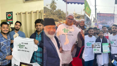 বন্দরে গণভোটে ‘হ্যাঁ’-এর পক্ষে প্রচারণা