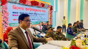 ‘নির্বাচনকে কেন্দ্র করে কোনো সহিংসতা বরদাস্ত করা হবে না’ ‘নির্বাচনকে কেন্দ্র করে কোনো সহিংসতা বরদাস্ত করা হবে না’