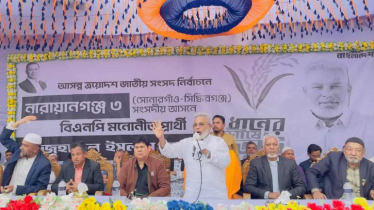 বিএনপির বহিষ্কৃত স্বতন্ত্র প্রার্থীরা বেঈমান: মান্নান