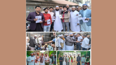 প্রতিশ্রুতির ফুলঝুরি নয়, বাস্তবমুখী উন্নয়ন করবো: ইসমাঈল সিরাজী