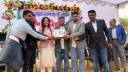 রূপগঞ্জে ১০ জনকে গুণীজন সংবর্ধনা